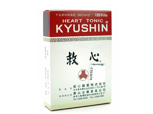 芪苈强心胶囊可以长期服用吗