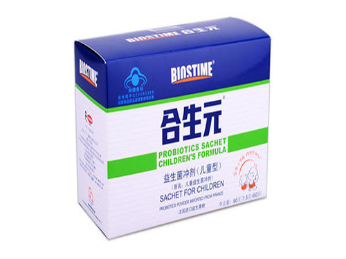 益生菌哪个牌子好 益生菌哪个牌子最好