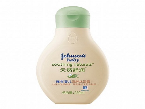 铍养宁皮皮宝宝植物草本乳膏可以长期使用吗 铍养宁皮皮宝宝植物草本乳膏可以止痒吗