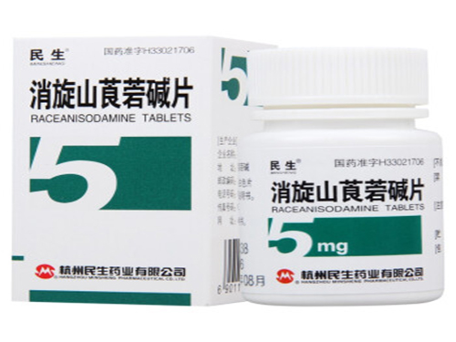 山莨菪碱片的副作用