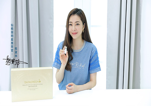 熊黛林携手仙格丽胶原蛋白肽：女生四十，放纵一下！