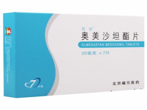西地兰的作用