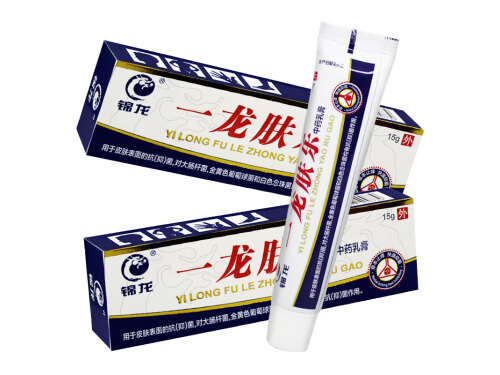 神芙苗药师抑菌乳膏哪里有卖的
