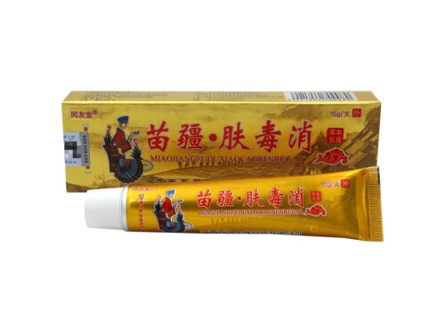 苗疆肤毒消草本乳膏的主要成分