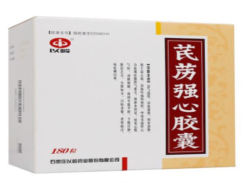 左西孟旦的作用与功效