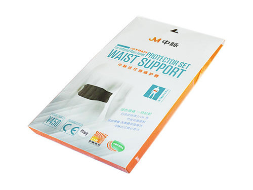 中脉远红镇痛护具系列功效