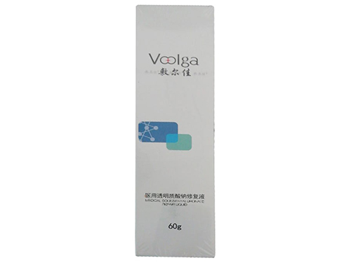 面部修复液的用法 面部修复液需要洗掉吗