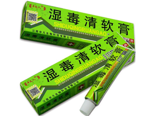 湿毒清软膏的用法用量 湿毒清软膏能止痒尾骨吗