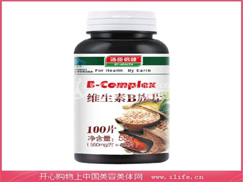 维生素b族片怎么吃