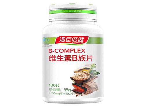 汤臣倍健维生素b族片有副作用吗 汤臣倍健维生素b族片什么时候吃最好