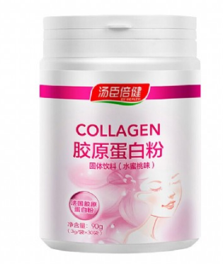汤臣倍健胶原蛋白怎么样