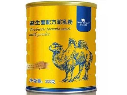 王牌驼奶粉多少钱一??