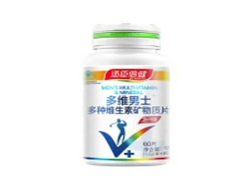 汤臣倍健维生素b族片是口嚼吗