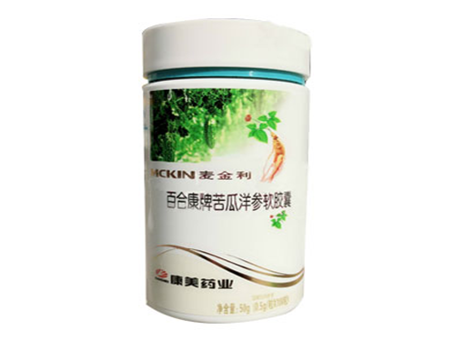 百合康b族维生素片的作用是什么