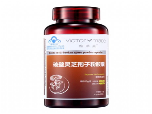 灵芝破壁孢子粉有什么功效与作用
