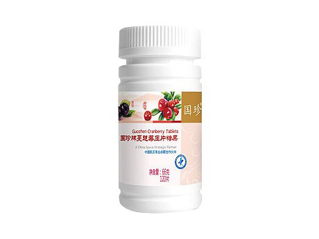 国珍维元复合肽粉的功效与作用