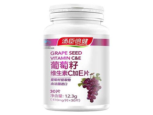 汤臣倍健蛋白粉减肥效果怎么样