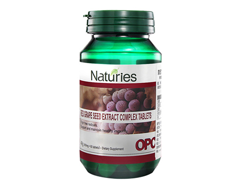 奈氏力斯(Naturies)葡萄籽的功效