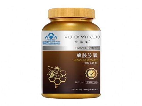 蜂胶和维生素e软胶囊的作用与功效与作用