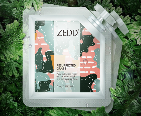 最近火到爆的Zedd复活草面膜，敷一次肌肤就满血复活！