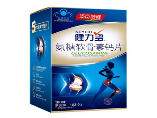 汤臣倍健保健品的功效