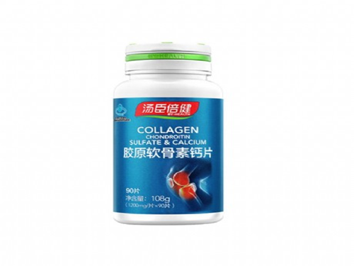 汤臣倍健健胶原软骨素钙片的功效