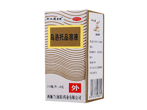 西施蘭夏露效果?€么樣 西施蘭夏露的效果好嗎