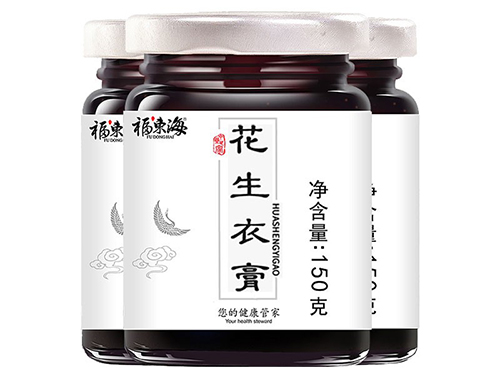 花生衣膏是补什么的 花生衣膏怎么熬