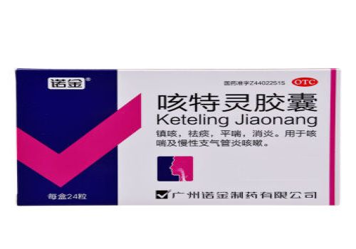 紫金牛的禁忌