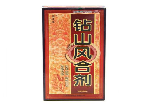 钻山风在哪里可以买到