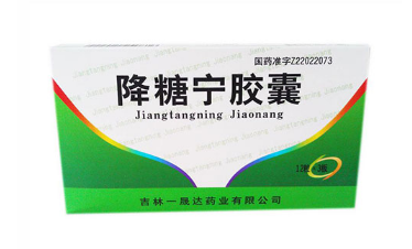 活胰糖康降糖宁胶囊的功效