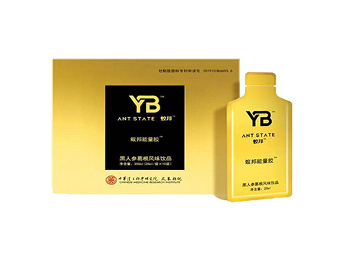 博根胶囊的功效与作用