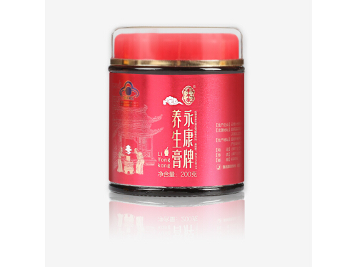 李永康养生膏滋有用吗 李永康养生膏滋的说明书