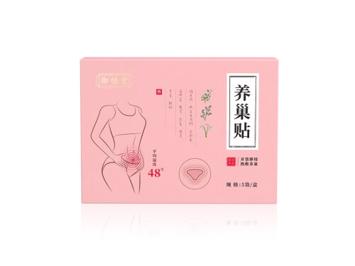 御恒堂养巢贴有用吗