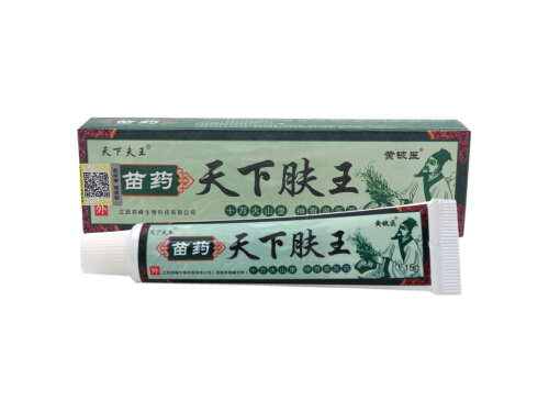 天下肤王乳膏的价格多少钱 天下肤王乳膏可以消炎吗