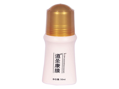 百年扁氏艾草膝盖贴真的有用吗