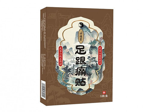 远洋足跟痛贴治疗什么 远洋足跟痛贴一天几次