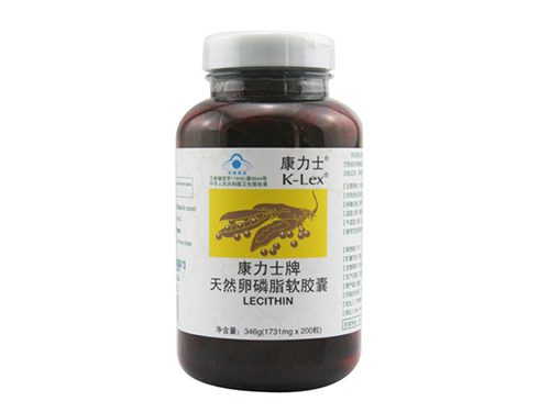 康力士磷脂胶囊的作用