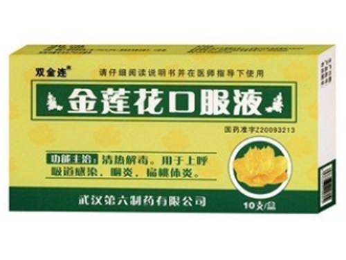 吃饭