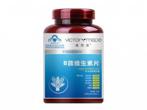 维生素b族一天吃两片行吗