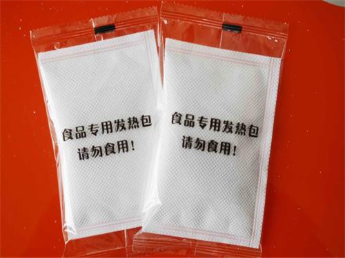 发热包原理