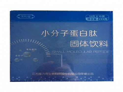 北方大豆基因肽的作用