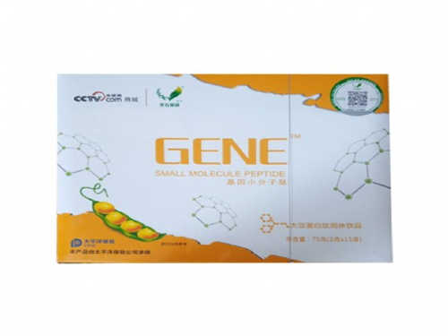 美极客小分子活性肽真的效果这么好