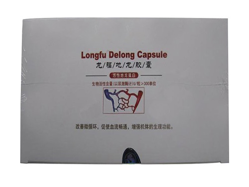 龙舒泰地龙胶囊多少钱