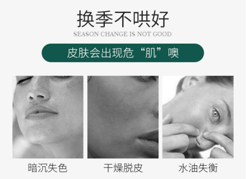 补水面膜哪款好，ZEDD面膜首当其冲