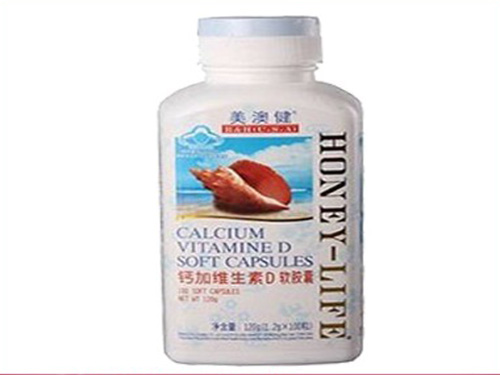 奥美拉唑胶囊功能主治 奥美拉唑胶囊一次吃几粒