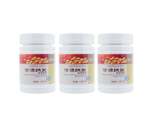 龙血竭胶囊的作用
