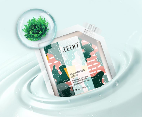 ZEDD面膜你听过吗，460倍超强补水了解一下