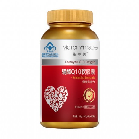 辅酶q10哪个牌子好