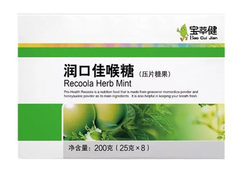 扁桃腺发炎引起发热几天?€???